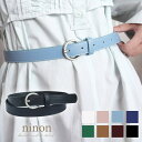 ninon ベルト レディース ワンピース用 メンズ カジュアル ビジネス ゴルフ 大きいサイズ 黒 おしゃれ 長さ デニム コーデ 白 フォーマル 長め 大き...
