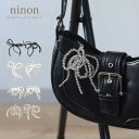 【5/16 1:59まで 5%OFFクーポン】ninon チャーム キーホルダー リボン バッグチャーム バッグ ポーチ アクセサリー スマホチャーム 2点セット 2way パール バックチャーム シューズチャーム レディース おしゃれ キラキラ シュー