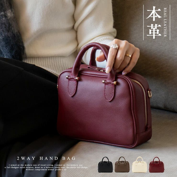 【5％OFFクーポン！10/9(木) 1:59まで！】Vita Felice 本革2wayスクエアミニバッグ バッグ・鞄のサムネイル