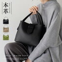 Vita Felice 本革3ルーム2wayハンドバッグ バッグ・鞄