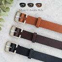 【マラソン期間中 5%OFFクーポン】Vita Felice シルバーCバックルベルト 小物