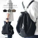 Vita Felice メッシュ3wayリュック バッグ・鞄