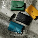 Vita Felice 牛革フラップミニ財布 財布