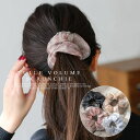 【5/16 1:59まで 5%OFFクーポン】Vita Felice レースシュシュ ヘアアクセサリー