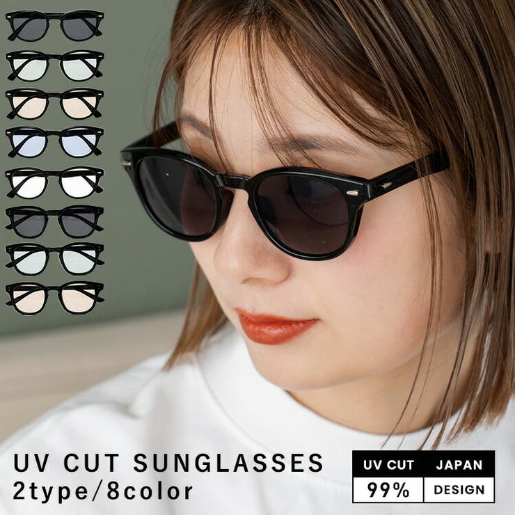 【10%OFFクーポン!11/27(木)1:59まで】Vita Felice UVカットサングラス 小物