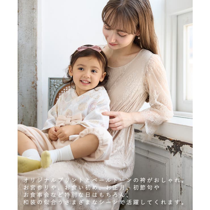 マタニティウェア・ランジェリーのRosemadame 袴 ロンパース 女の子 リボン カバーオール ベビー服 七五三 お宮参り お食い初め お雛様 ひな祭り お正月 ベビーパステル 70 80 ローズマダム ベビー