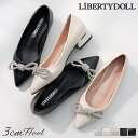 【20%OFFクーポン!11/25(火)限定!】LibertyDoll 3cmヒール セットアップ ワンピース オフィス パーティー リボンパンプス ☆1038...