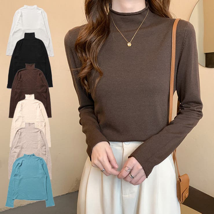 STYLEBLOCK ニット セーター ハイネック タートルネック 無地 長袖 トップス レディース ブラック アプリコット カーキ ブラウン ホワイト ブルー トップス