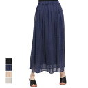 STYLEBLOCK スカート フレアスカート シフォン ドット柄 ロング マキシ丈 ウエストゴム ボトムス レディース オフ ベージュ ネイビー ブラック 夏先行 スカート