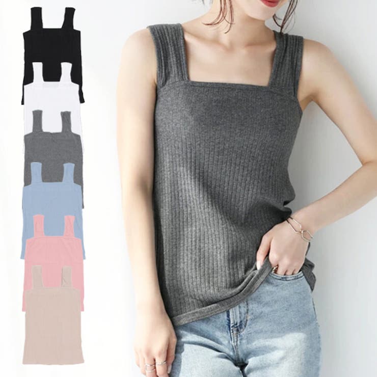 STYLEBLOCK タンクトップ カットソー インナー スクエアネック 無地 ノースリーブ リブ 夏 下着 ルーム..