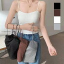 STYLEBLOCK キャミソール キャミブラ インナー カップ付き パッド付き ノンワイヤー 見えてもいい 無地 ルームウェア 下着 トップス レディース ホ...