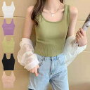 STYLEBLOCK タンクトップ ニットタンクトップ リブ 無地 クルーネック インナーウェア トップス レディース ホワイト パープル グリーン ブラック カーキ トップス