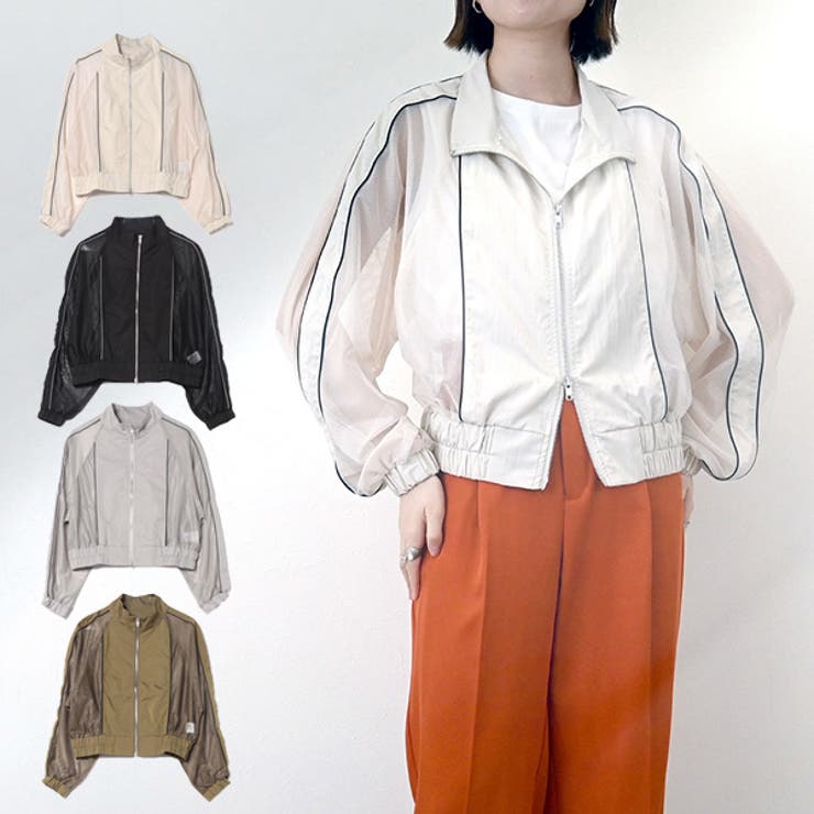 STYLEBLOCK ジャケット ブルゾン メッシュ 配色 ドッキング ジップ 長袖 ミドル アウター レディース エクリュ グレー カーキ ブラック 冬先行 アウター(コート・ジャケットなど)