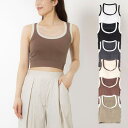 【7/11 1:59まで 5%OFFクーポン】STYLEBLOCK タンクトップ カットソー パイピング 配色 インナー トップス レディース ブラック ホワイ...