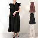 STYLEBLOCK ノースリーブワンピース ロングワンピース ワンピース フリル 無地 マキシ丈 レディース エクリュ ブラウン ブラック 夏先行 ワンピース・ドレス