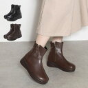 STYLEBLOCK ショートブーツ ブーツ ウェッジソール 合皮 黒 歩きやすい レザー調 シューズ 靴 レディース ブラウン ブラック 冬先行 シューズ・靴