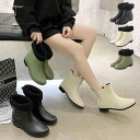 STYLEBLOCK ショートブーツ ブーツ サイドゴア ローヒール 歩きやすい 暖かい 裏起毛 PVC 黒 シューズ 靴 レディース ブラック アプリコット グリーン シューズ・靴