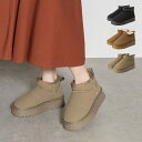 STYLEBLOCK ショートブーツ ムートンブーツ アンクル 厚底 レザー調 黒 ブーツ シューズ 靴 レディース ブラック ブラウン グリーン シューズ・靴