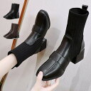 STYLEBLOCK ショートブーツ ブーツ ニット 太ヒール 歩きやすい レザー調 黒 靴 シューズ レディース ブラック ブラウン 冬先行 シューズ・靴