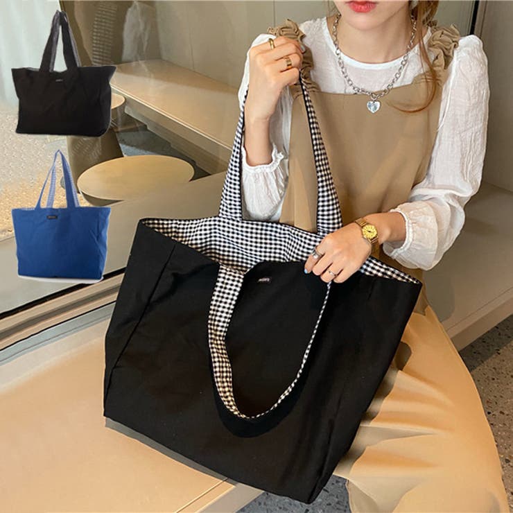 STYLEBLOCK トートバッグ キャンバス A4 大きい 帆布 無地 ギンガム リバーシブル 2WAY マザーバッグ 大容量 旅行用 韓国 バッグ 鞄 レディース ブラック ブルー バッグ・鞄