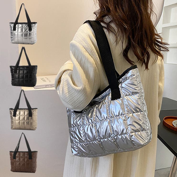 STYLEBLOCK トートバッグ ショルダーバッグ A4 大きい 光沢 メタリック 無地 肩掛け キルティング バッグ 鞄 レディース ブラック ゴールド ブラウン シルバー バッグ・鞄
