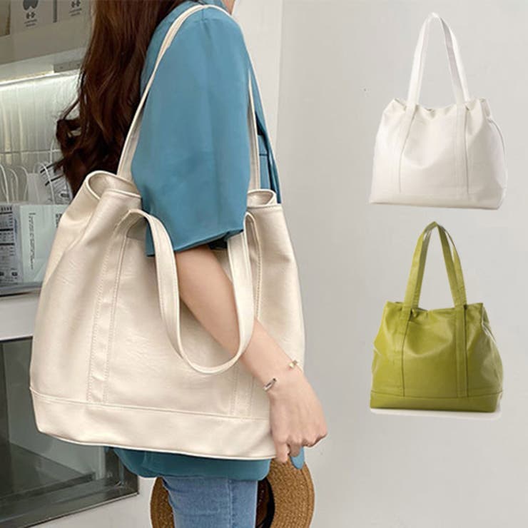 STYLEBLOCK トートバッグ 大きめ おしゃれ PUレザー 肩掛け A4 無地 バッグ 鞄 レディース グリーン ホワイト バッグ・鞄