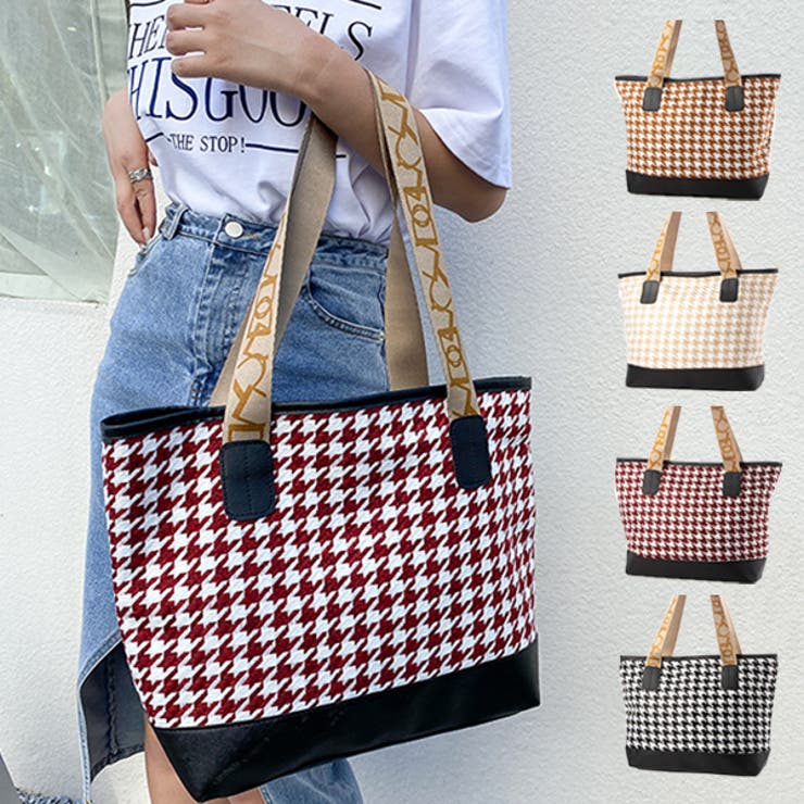 STYLEBLOCK トートバッグ 大きめ おしゃれ 肩掛け A4 千鳥格子柄 ロゴ バッグ 鞄 レディース レッド カーキ ブラウン ブラック バッグ・鞄