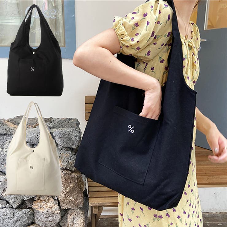 STYLEBLOCK トートバッグ キャンバス 帆布 A4 大きい 肩掛け バッグ 鞄 レディース ブラック ベージュ バッグ・鞄