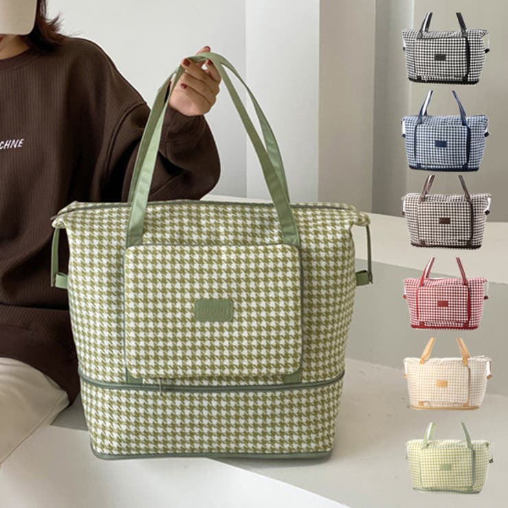 STYLEBLOCK トートバッグ ポーチ付き 千鳥格子 大きい 肩掛け 布 A4 バッグ 鞄 レディース ブラック ブルー ブラウン レッド カーキ グリーン バッグ・鞄