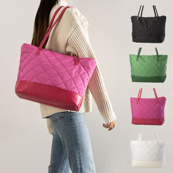 【10％OFFクーポン！11/27(木)1:59まで】STYLEBLOCK トートバッグ バッグ 大きい A4 キルティング 肩掛け 無地 鞄 レディース ブラック グリーン ローズピンク ホワイト バッグ・鞄