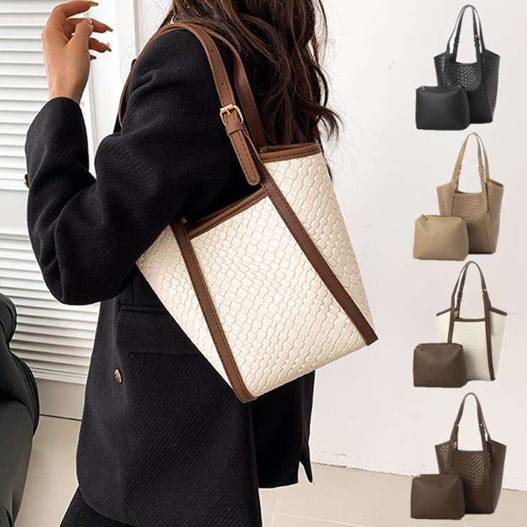 【10％OFFクーポン！11/27(木)1:59まで】STYLEBLOCK トートバッグ バッグ ポーチ付き レザー調 小さい 鞄 レディース ブラック カーキ ホワイト ブラウン バッグ・鞄