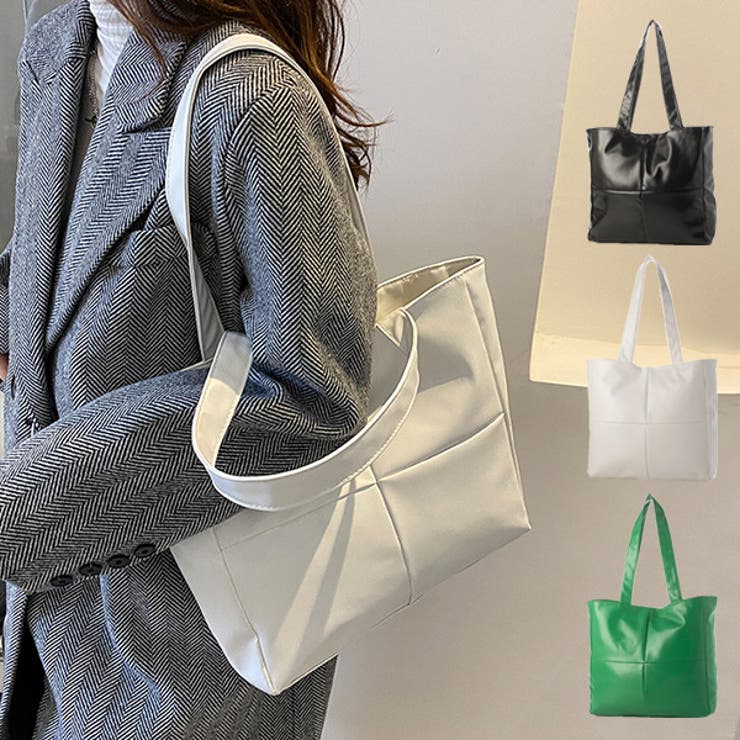 【10％OFFクーポン！11/27(木)1:59まで】STYLEBLOCK トートバッグ バッグ キルティング 大きい レザー調 無地 肩掛け A4 鞄 レディース ブラック ホワイト グリーン バッグ・鞄