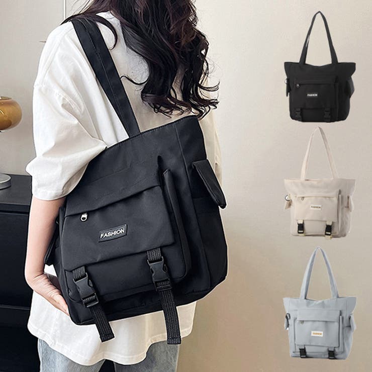 【10％OFFクーポン！11/27(木)1:59まで】STYLEBLOCK トートバッグ ナイロン A4 大きい 肩掛け 布 バッグ 鞄 レディース ブラック オフホワイト ブルー 春先行 バッグ・鞄