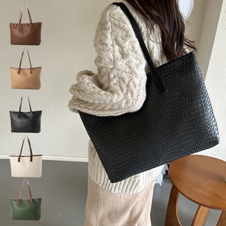 【10％OFFクーポン！11/27(木)1:59まで】STYLEBLOCK トートバッグ バッグ A4 大きい 肩掛け レザー調 型押し 鞄 レディース ブラウン カーキ ブラック ホワイト グリーン バッグ・鞄