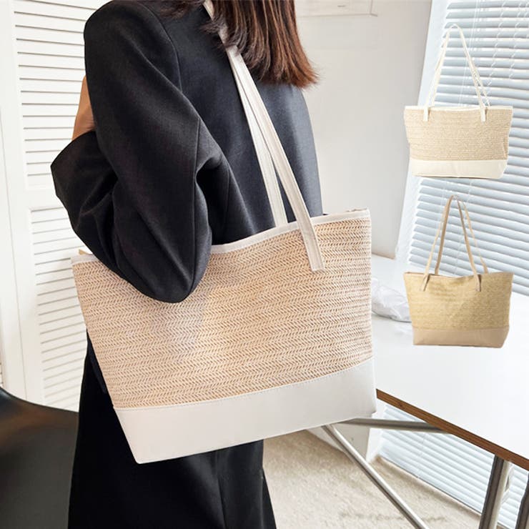 【10％OFFクーポン！11/27(木)1:59まで】STYLEBLOCK トートバッグ かごバッグ ストロー ドッキング バイカラー A4 大きい 肩掛け 鞄 バッグ レディース カーキ ホワイト バッグ・鞄