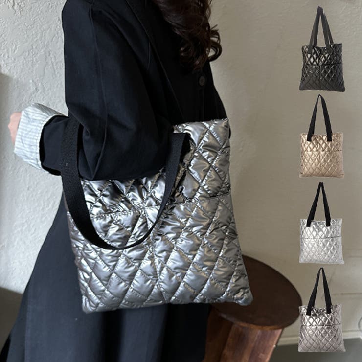 【10％OFFクーポン！11/27(木)1:59まで】STYLEBLOCK トートバッグ バッグ キルティング A4 大きい 肩掛け 鞄 レディース ブラック ゴールド シルバー グレー バッグ・鞄