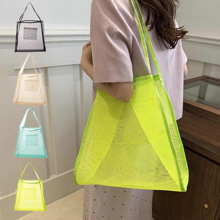 【10％OFFクーポン！11/27(木)1:59まで】STYLEBLOCK トートバッグ 大きい メッシュ A4 肩掛け 無地 シアー バッグ 鞄 レディース ブラック カーキ グリーン 蛍光グリーン バッグ・鞄