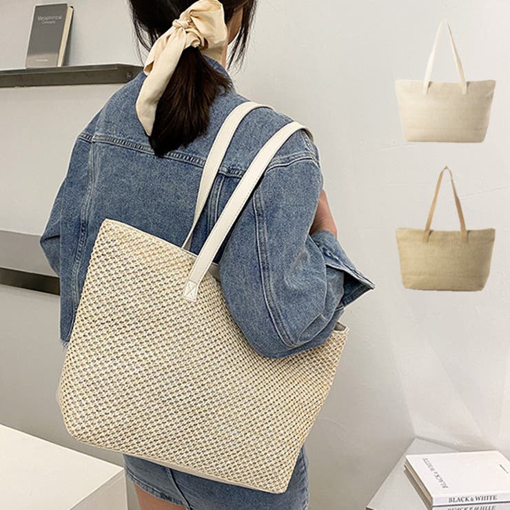 【10％OFFクーポン！11/27(木)1:59まで】STYLEBLOCK トートバッグ バッグ A4 大きい 肩掛け ストロー 鞄 レディース ホワイト カーキ バッグ・鞄