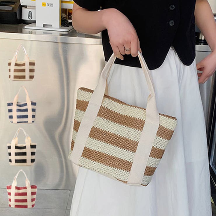 【10％OFFクーポン！11/27(木)1:59まで】STYLEBLOCK トートバッグ バッグ 小さい ボーダー ストロー かごバッグ 鞄 レディース カーキ レッド ブルー ブラック バッグ・鞄