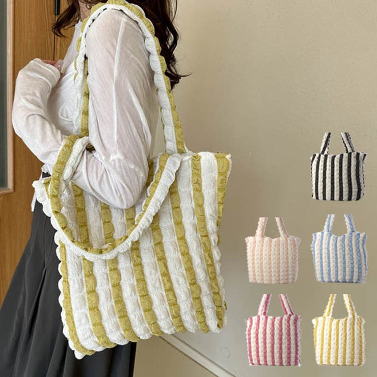 【10％OFFクーポン！11/27(木)1:59まで】STYLEBLOCK トートバッグ バッグ A4 大きい ストライプ 布 肩掛け 鞄 レディース ブラック ピンク ブルー イエロー ローズピンク バッグ・鞄