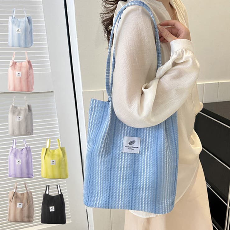 【10％OFFクーポン！11/27(木)1:59まで】STYLEBLOCK トートバッグ バッグ ストライプ 布 肩掛け 鞄 レディース ブラック グリーン グレー パープル ブルー カーキ ピンク バッグ・鞄