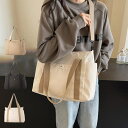 STYLEBLOCK ショルダーバッグ トートバッグ 2WAY 大きい 肩掛け 斜めがけ A4 布 無地 バッグ 鞄 レディース ブラック オフホワイト カーキ バッグ・鞄(4)
