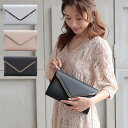 【マラソン期間中 5%OFFクーポン】STYLEBLOCK パーティーバッグ クラッチバッグ 2WAY ショルダーバッグ 大きめ チェーン 結婚式 パーティー 二次会 斜めがけ 黒 フォーマル 無地 レター型 バッグ 鞄 レディース ベージュ シルバー