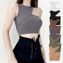 STYLEBLOCK タンクトップ ブラトップ インナーウェア カップ付き パッド付き ワンショルダー スリット 無地 下着 レディース ホワイト ブラック ダークグレー カーキ グリーン コーヒー インナー・下着