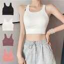 【5%OFFクーポン 9/11 1:59まで】STYLEBLOCK ブラジャー ノンワイヤー カップ付き パッド入り スポーツブラ 無地 インナーウェア 下着 レディース ブラック ホワイト ピンク パープル インナー・下着