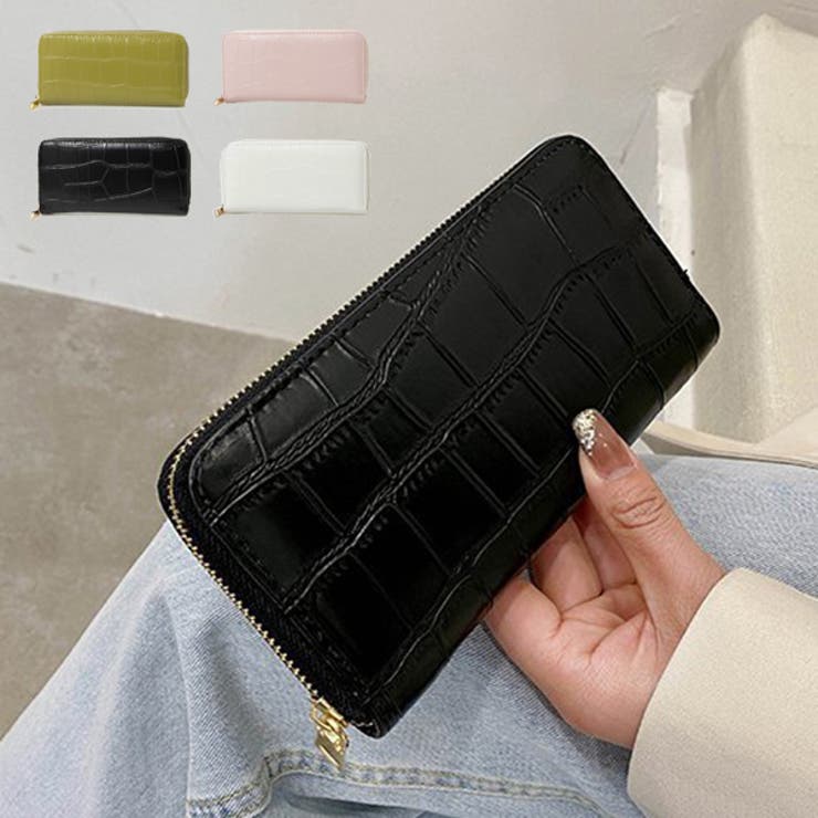 STYLEBLOCK 長財布 財布 ロングウォレット ラウンドファスナー レザー調 型押し レディース ブラック ホワイト グリーン ピンク 財布