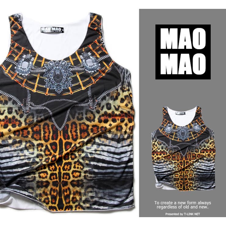 T-LINK MaoMao レオパード ゼブラ柄 バスケ タンクトップ メンズ レディース ゲームシャツ 総柄 デザイン ヒョウ柄 Tシャツ バスケシャツ スト...