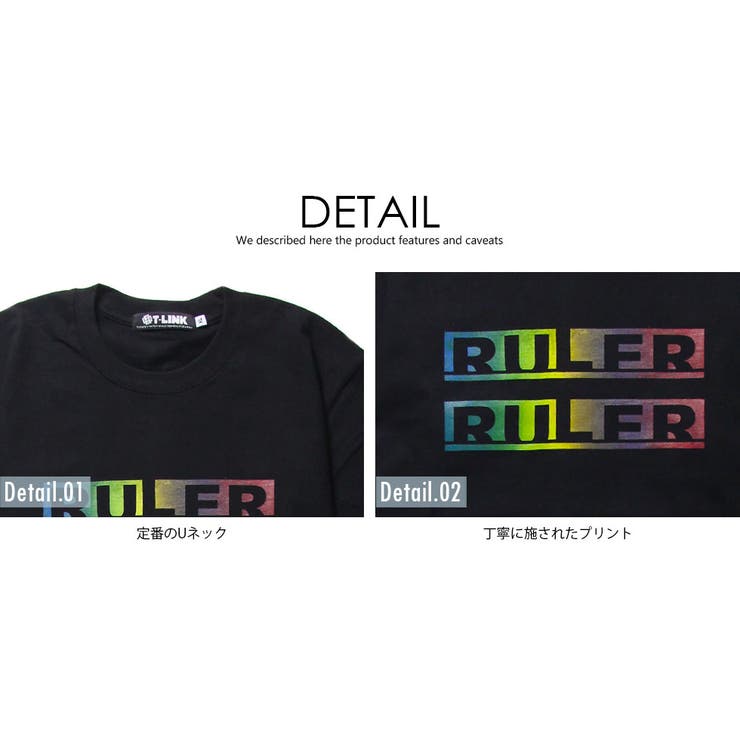 T-LINK BIGロゴ Tシャツ 虹色ロゴ レインボーカラー 半袖 グラフィック Tシャツ メンズ レディース ユニセックス おしゃれ Tシャツ デザイン Tシャツ パロディ おもしろ プリント ストリート 個性的 トップス カットソー シンプル ロゴ