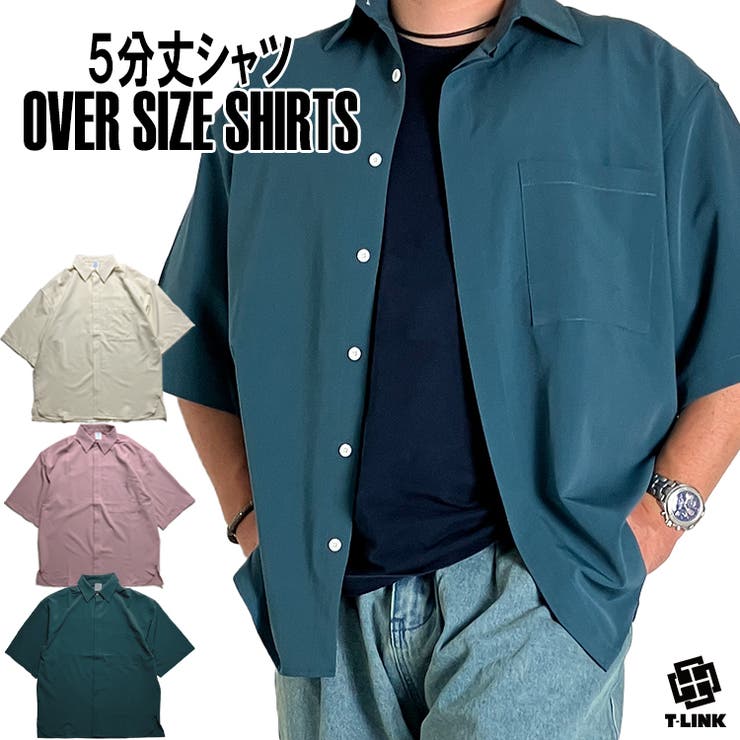 T-LINK ӥå륨å Ⱦµ  ɥåץ  ǥ ä ݥå ʬ 奢륷 ǥ 3...