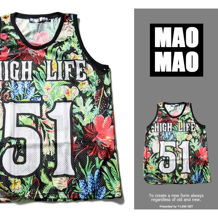 T-LINK ボタニカル柄 メッシュバスケットシャツ メンズ ポリエステル100% 春夏用 S-Lメッシュバスケットシャツ メッシュ タンクトップ ストリート系...